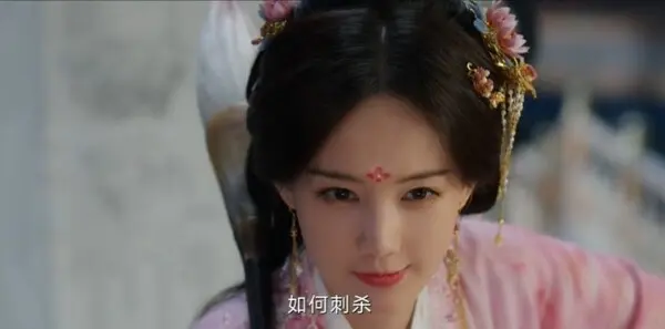 书卷一梦第9集剧照