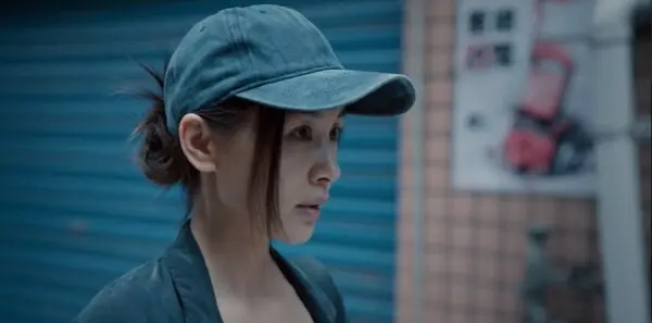 目之所及第2集剧照